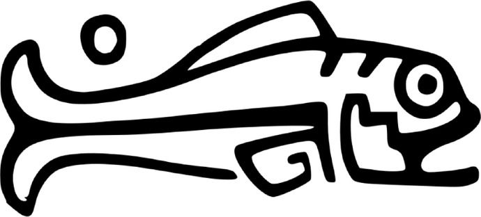 Slide tattoo